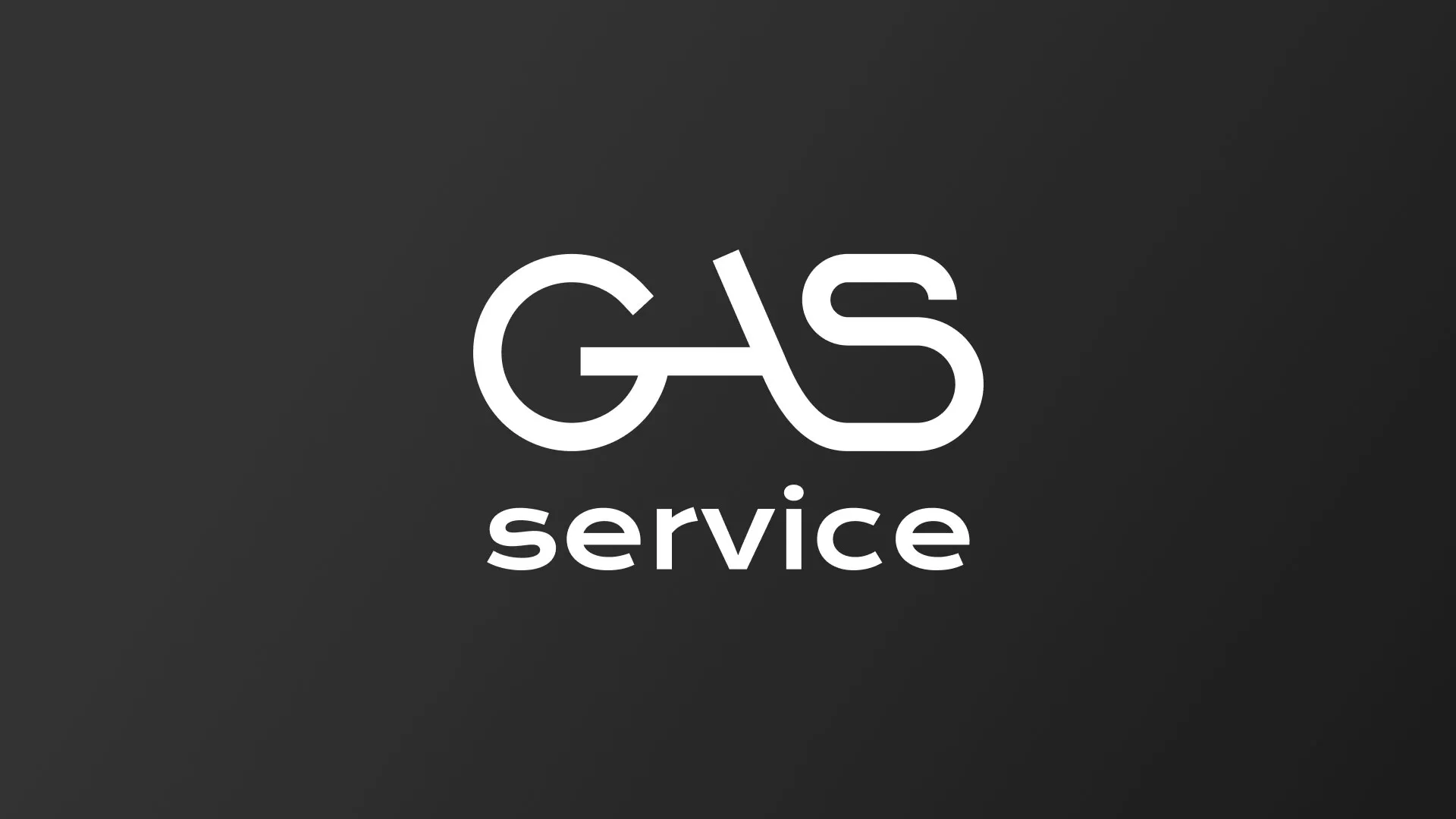 Разработка логотипа компании «Сервис газ» в Полевском