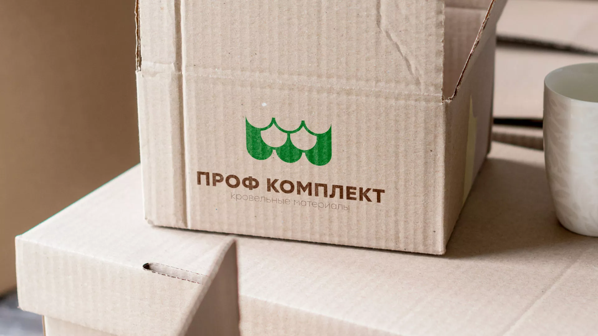 Создание логотипа компании «Проф Комплект» в Полевском
