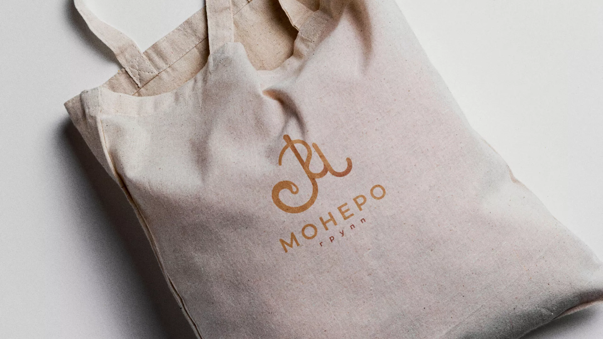 Создание логотипа кондитерской в Полевском