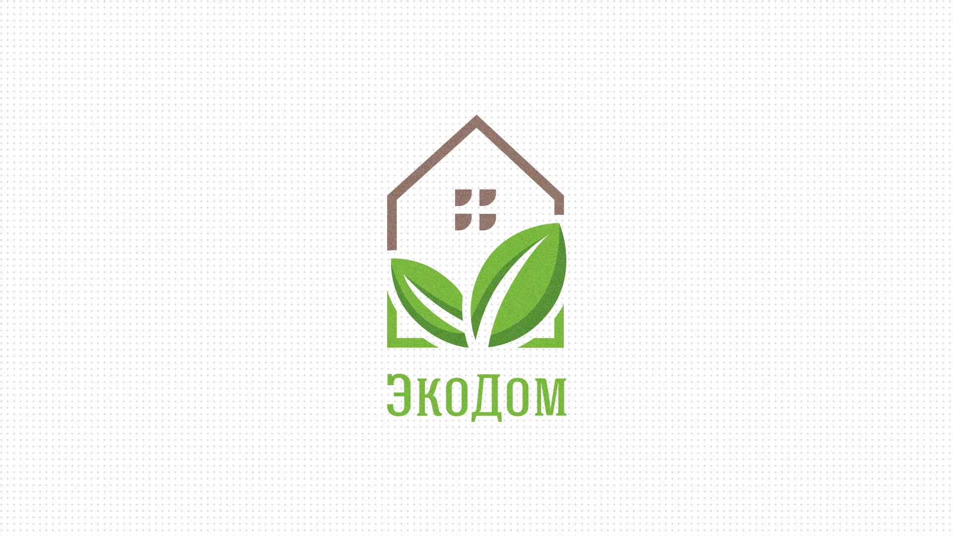 Создание сайта для строительной компании «ЭКОДОМ» в Полевском