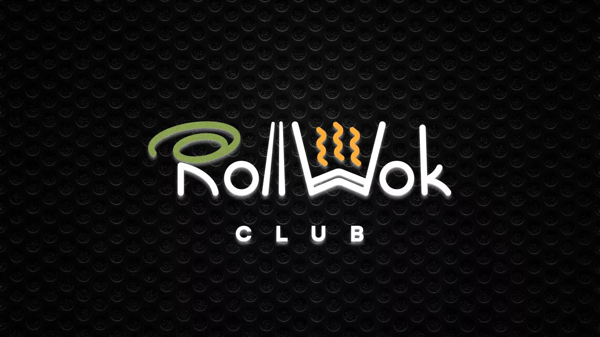 Брендирование торговых точек суши-бара «Roll Wok Club» в Полевском Брендирование торговых точек суши-бара «Roll Wok Club» в Полевском