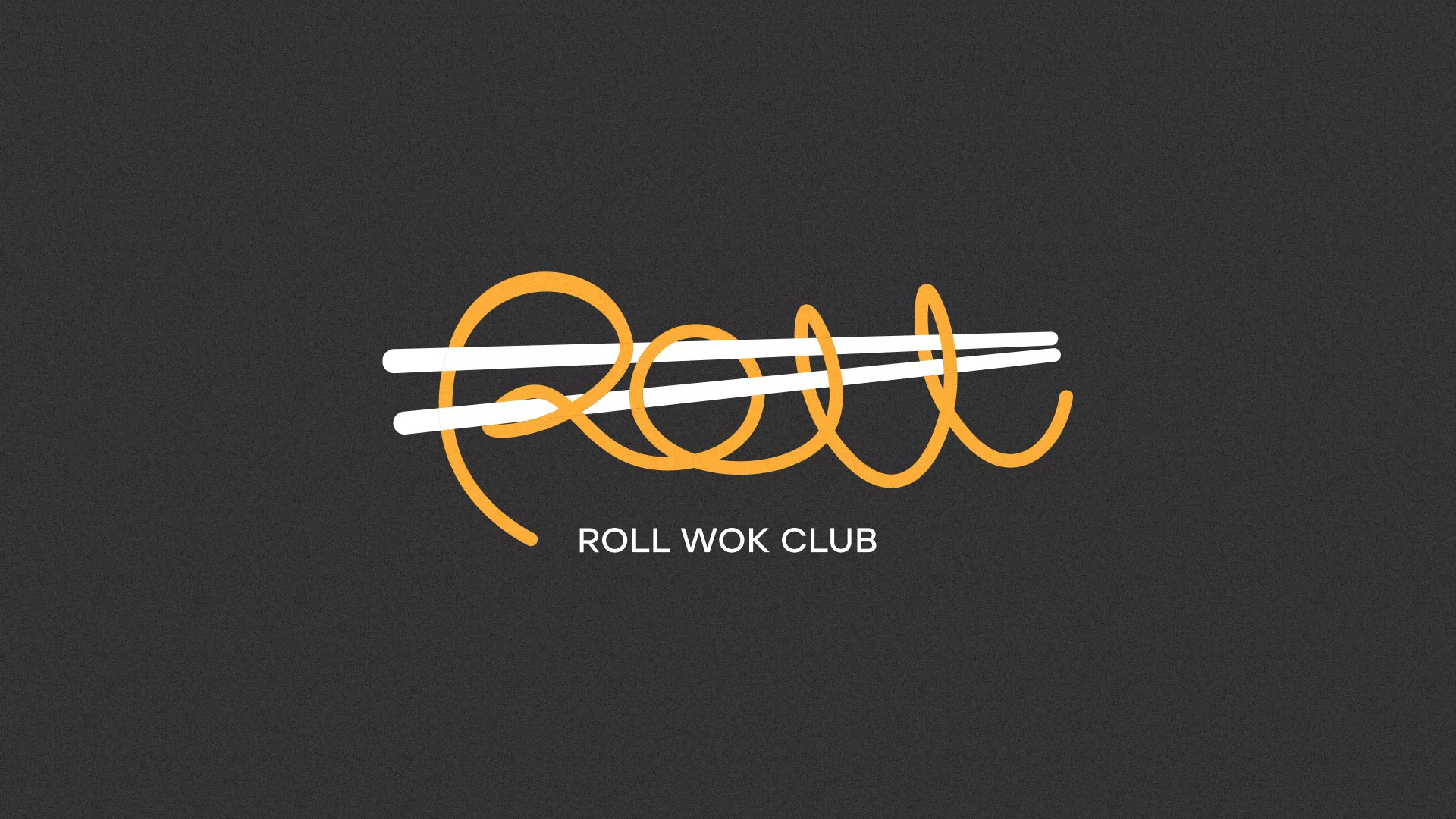 Создание дизайна листовок в Полевском для суши-бара «Roll Wok Club» Создание дизайна листовок в Полевском для суши-бара «Roll Wok Club»