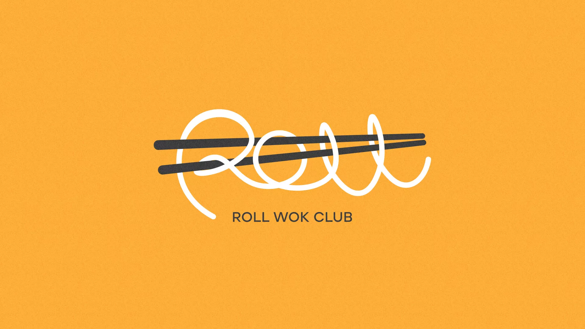 Создание дизайна упаковки в Полевском для суши-бара «Roll Wok Club» Создание дизайна упаковки в Полевском для суши-бара «Roll Wok Club»