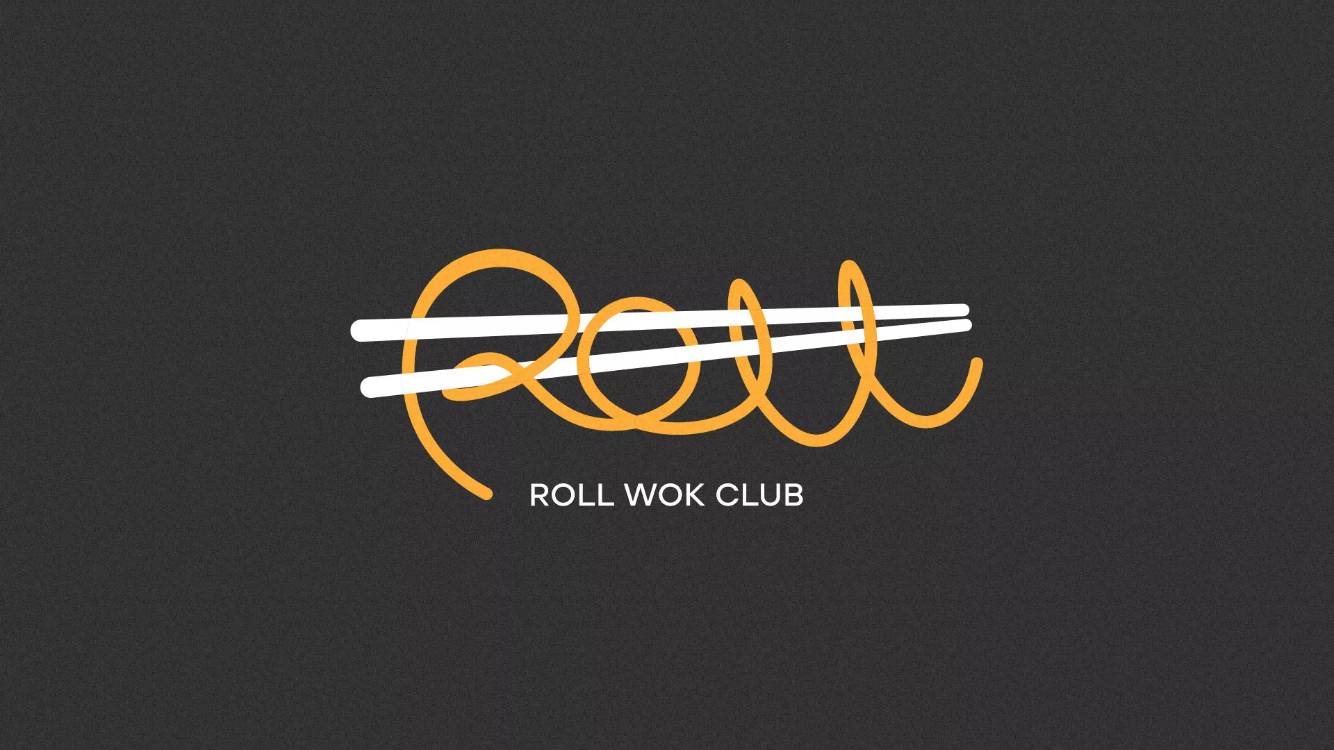 Создание дизайна листовок суши-бара «Roll Wok Club» в Полевском